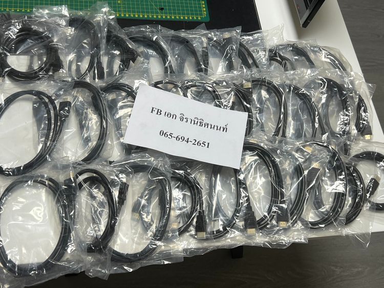 สายHDMI 
