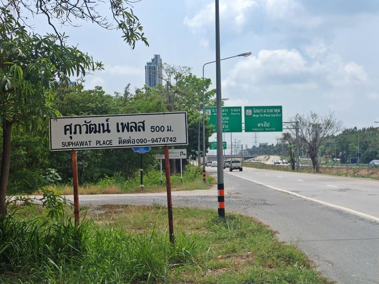 ที่ดิน 3 ไร่ 2 งาน โซนเนินพระ ระยอง รูปที่ 3
