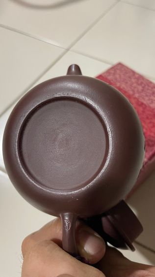 ป้านชา รูปที่ 3