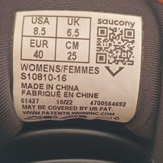 ขายถูก Saucony Pwrrun size 40-250-255cm ของแท้ สภาพสวย ใส่นุ่ม เบามาก รูปที่ 8