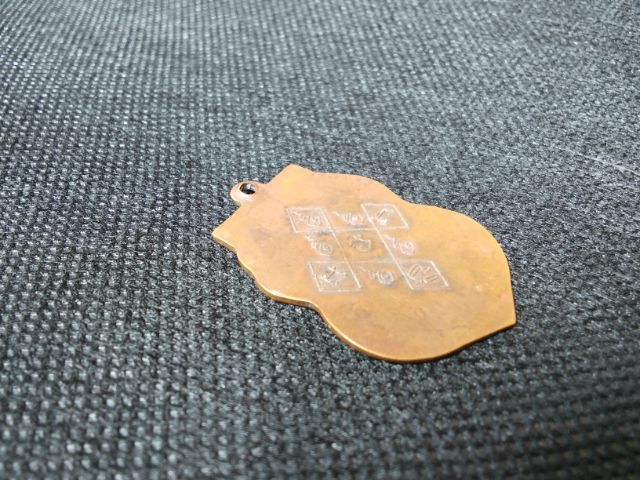 พระเหรียญเก่า รูปที่ 3