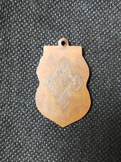 พระเหรียญเก่า รูปที่ 4