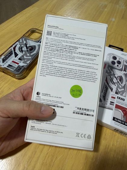 iPhone 16promax 512GB รูปที่ 9