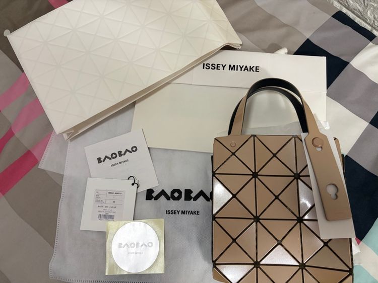 BaoBao Carat รูปที่ 7