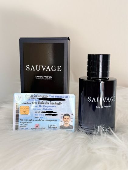 น้ำหอมแท้