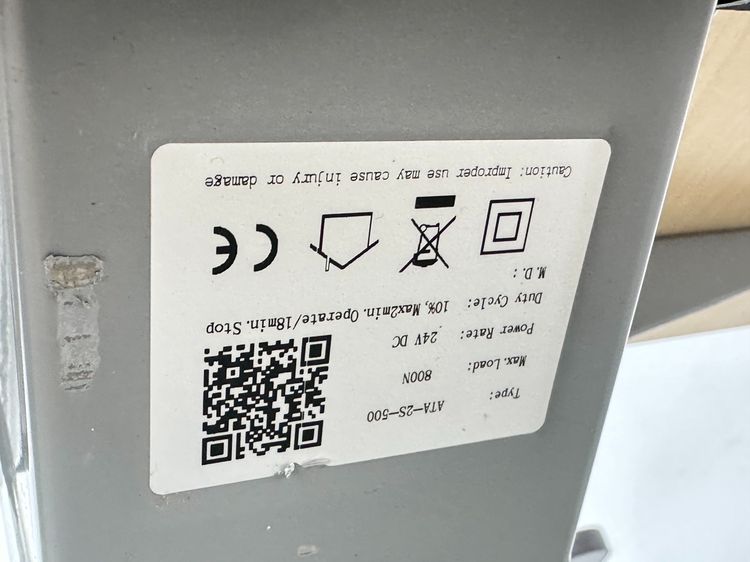 โต๊ะทำงาน ปรับระดับไฟฟ้า ท็อปไม้ MDF สีบีชลายไม้ โครงขาเหล็กสีเทา รูปที่ 10