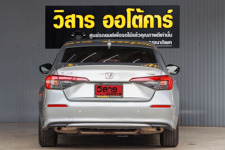Honda Civic 2022 1.5 Turbo EL Sedan เบนซิน ไม่ติดแก๊ส เกียร์อัตโนมัติ เทา รูปที่ 3
