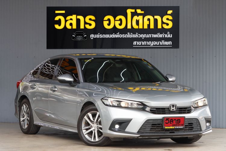 รถ Honda Civic 1.5 Turbo EL สี เทา