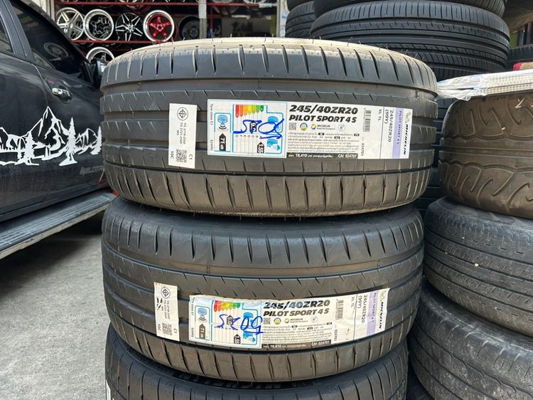 MICHELIN 245 40 20 275 35 20 ยางใหม่ ปี25 รูปที่ 5