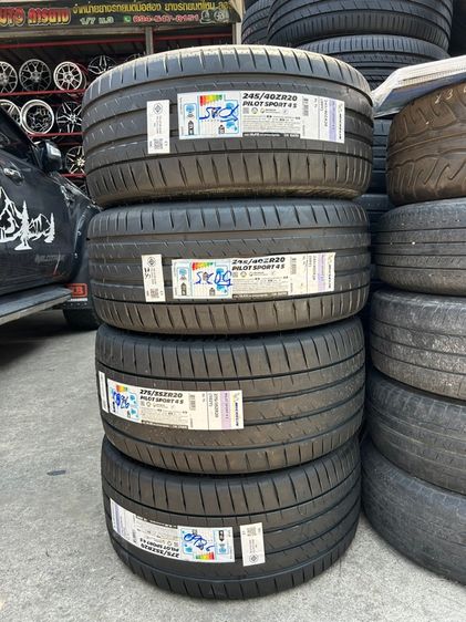 MICHELIN 245 40 20 275 35 20 ยางใหม่ ปี25 รูปที่ 3