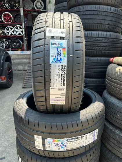 MICHELIN 245 40 20 275 35 20 ยางใหม่ ปี25