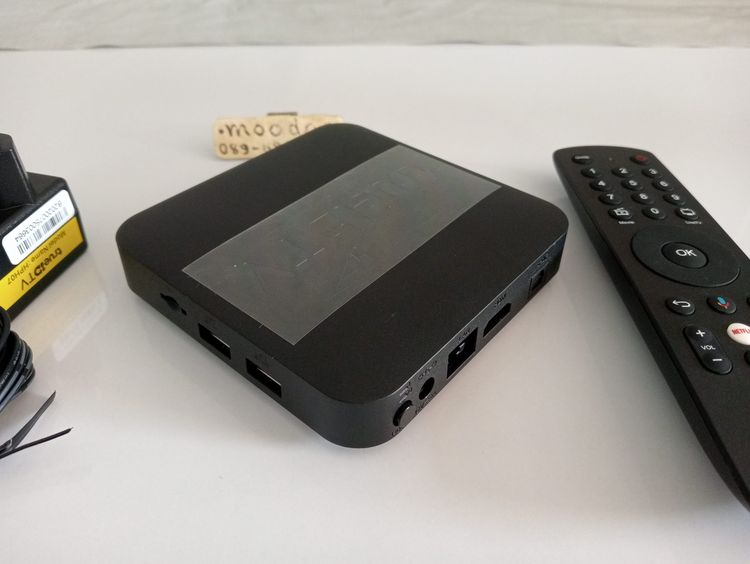 กล่อง True ID TV HPH07 รูปที่ 4