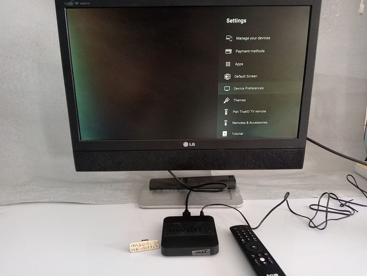 กล่อง True ID TV HPH07 รูปที่ 8