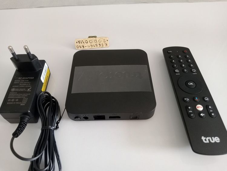 กล่อง True ID TV HPH07 รูปที่ 2