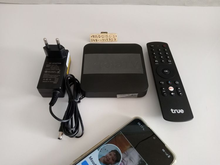 กล่องรับสัญญาณดิจิตอลทีวี และแอนดรอยด์ กล่อง True ID TV HPH07
