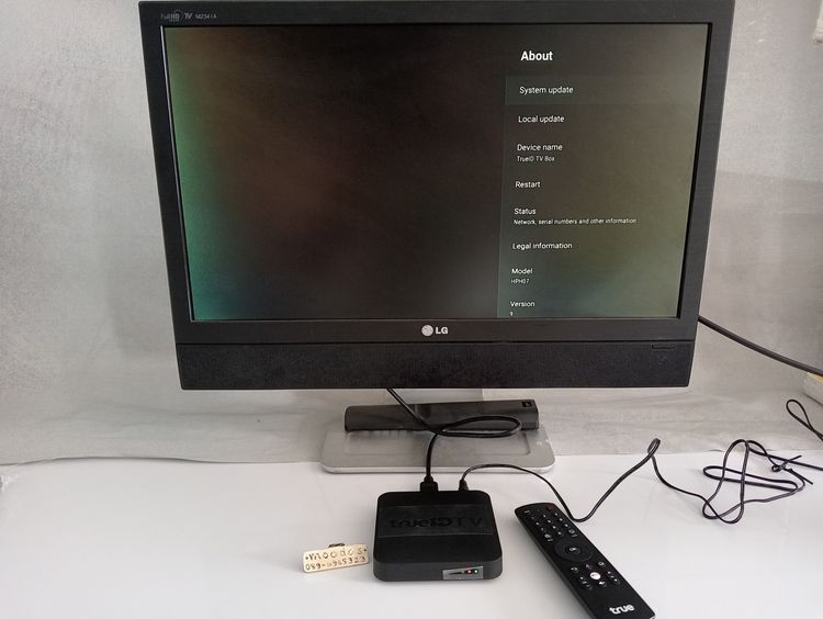 กล่อง True ID TV HPH07 รูปที่ 7