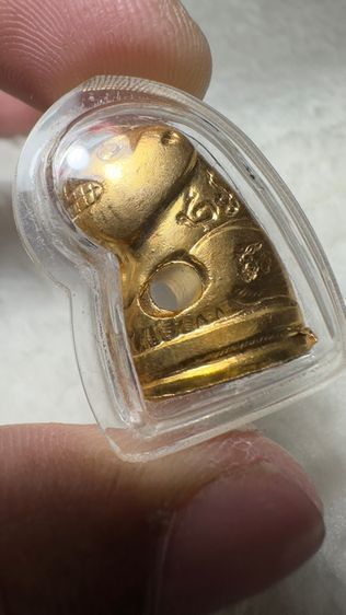 ปล่อยพระค่ะ รูปที่ 6