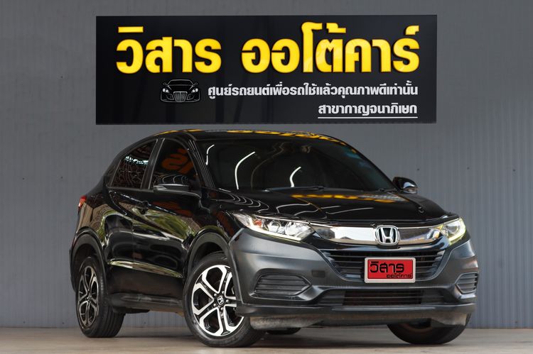 Honda HR-V 2020 1.8 E Sedan เบนซิน ไม่ติดแก๊ส เกียร์อัตโนมัติ ดำ