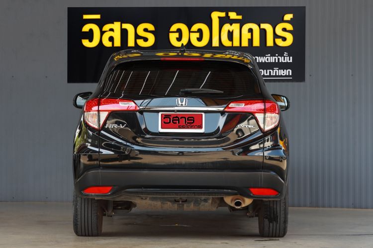 Honda HR-V 2020 1.8 E Sedan เบนซิน ไม่ติดแก๊ส เกียร์อัตโนมัติ ดำ รูปที่ 3