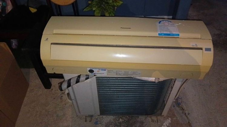 แอร์มือ2 รูปที่ 3