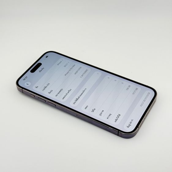 iPhone 14 ProMax 128GB รูปที่ 7