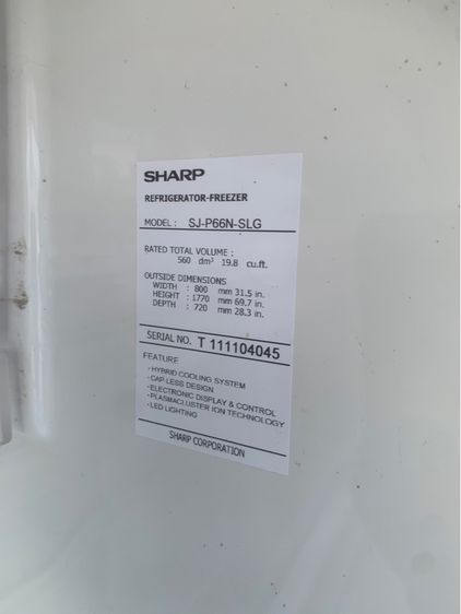 ขายตู้เย็นชาร์ปขนาด 18 คิวราคา 5990 บาทสนใจโทรติดต่อสอบถามได้ค่ะ 0991461547 ค่ะ รูปที่ 9