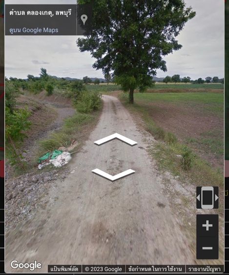 ขายที่ดินเปล่า อำเภอโคกสำโรง จังหวัดลพบุรี รูปที่ 3