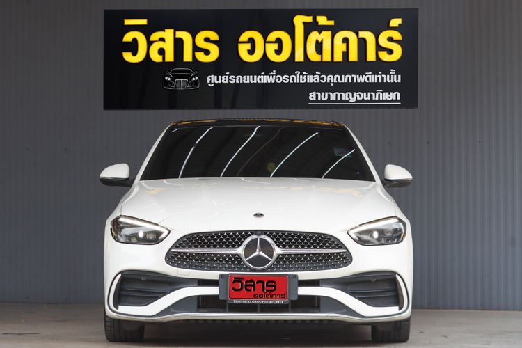 Mercedes-Benz C-Class 2023 C350 Sedan ปลั๊กอินไฮบริด (PHEV) ไม่ติดแก๊ส เกียร์อัตโนมัติ ขาว รูปที่ 2
