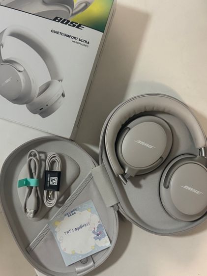 Bose QC Ultra Gen 1