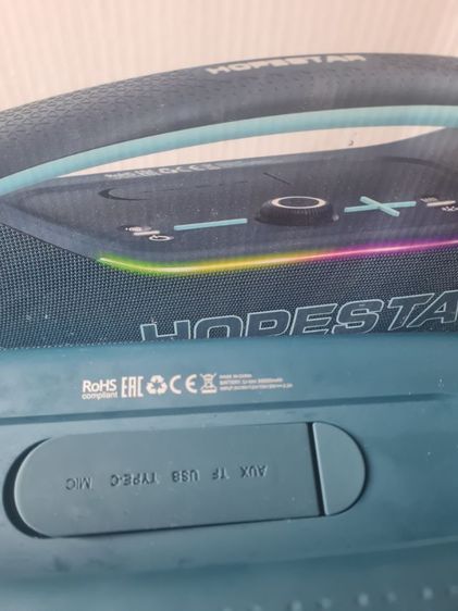 HOPESTAR​ A60 ULTAR รูปที่ 4