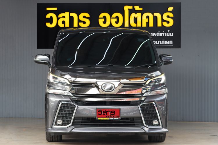 Toyota Vellfire 2018 2.4 Z G Edition Utility-car āđāļāļāļāļīāļ āđāļĄāđāļāļīāļāđāļāđāļŠ āđāļāļĩāļĒāļĢāđāļāļąāļāđāļāļĄāļąāļāļī āđāļāļē āļĢāļđāļāļāļĩāđ 2