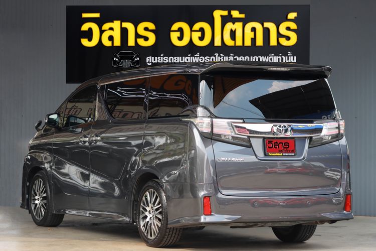 Toyota Vellfire 2018 2.4 Z G Edition Utility-car เบนซิน ไม่ติดแก๊ส เกียร์อัตโนมัติ เทา รูปที่ 4