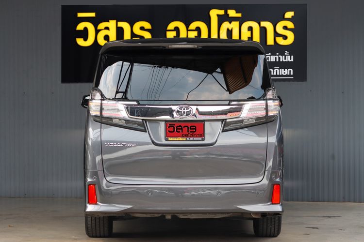 Toyota Vellfire 2018 2.4 Z G Edition Utility-car āđāļāļāļāļīāļ āđāļĄāđāļāļīāļāđāļāđāļŠ āđāļāļĩāļĒāļĢāđāļāļąāļāđāļāļĄāļąāļāļī āđāļāļē āļĢāļđāļāļāļĩāđ 3