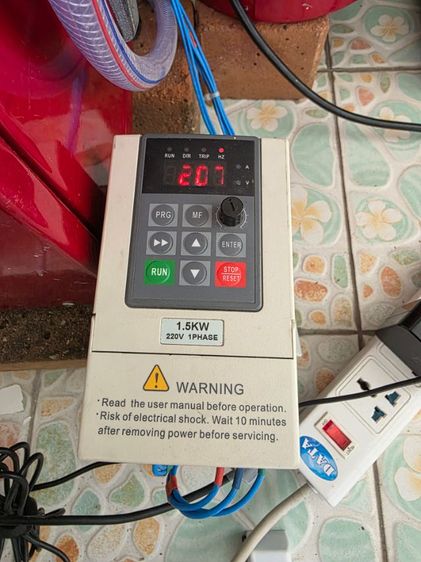 เครื่องคั่วกาแฟ  รูปที่ 3