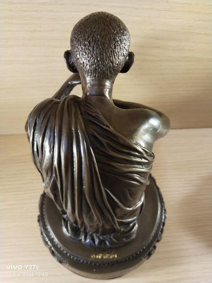 หลวงพ่อคูณ รูปที่ 5