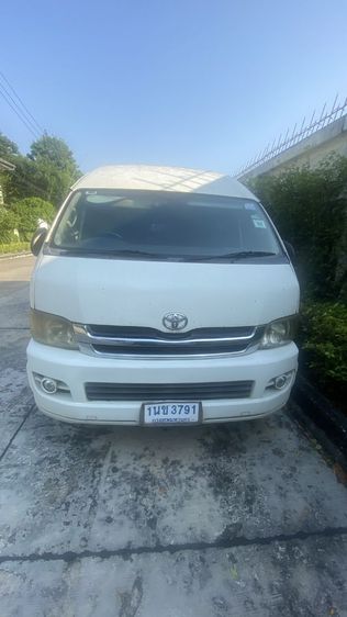 รถ Toyota Commuter 2.7 สี ขาว