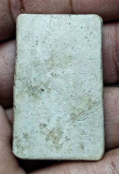 พระสมเด็จ รูปที่ 2