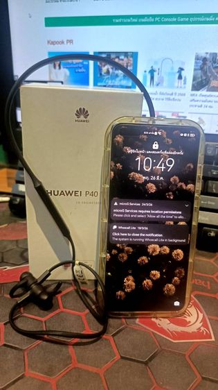 256 GB HUIWEI P40 PRO+Huawei Wireless Earphones Model CM70-C