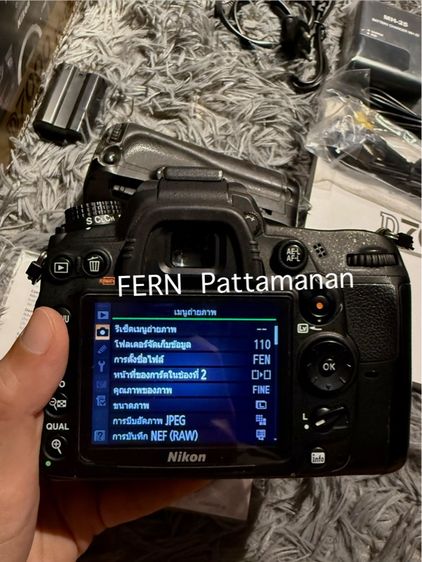 กล้องถ่ายรูป Nikon D7000 รูปที่ 2