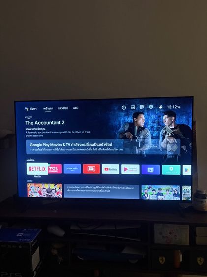 ทีวี TCL  รูปที่ 2