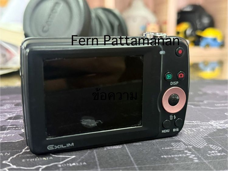 กล้อง Casio exilim 10.1 mega pixels รูปที่ 2