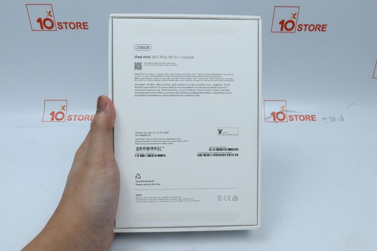 iPad mini 7 256GB WiFi+Cellular รูปที่ 15