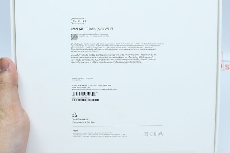 iPad Air 13" M3 128GB WiFi รูปที่ 14
