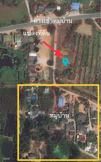 ที่ดิน1ไร่ สวยมาก ติดถนน รูปที่ 2