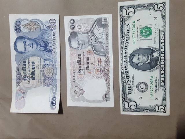 ธนบัตรเก่าประเทศไทยและต่างประเทศ รูปที่ 3