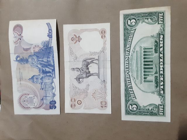 ธนบัตรเก่าประเทศไทยและต่างประเทศ รูปที่ 2