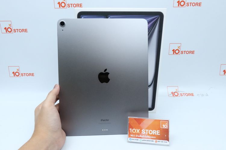 iPad Air M2 13" 128GB WiFi