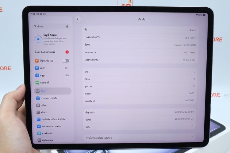 iPad Air M2 13" 128GB WiFi รูปที่ 3
