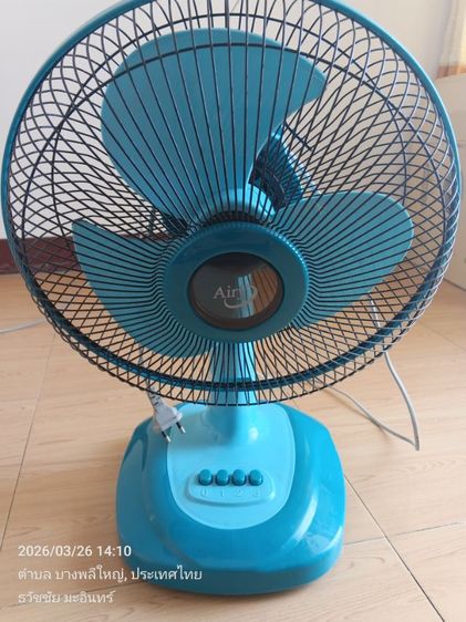 พัดลม12นิ้ว รูปที่ 2