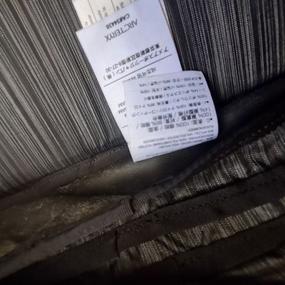 กระเป๋าเป้  Arc'teryx Blade 28. อ่านรายละเอียดก่อน รูปที่ 13